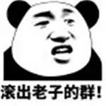 play for real money casinos Hua Xiong berkata terus terang: You Junmu Group menyerahkan kontrak dari kompetisi ini